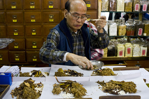 Oriental Medicine